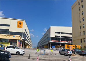 新民韻達物流園