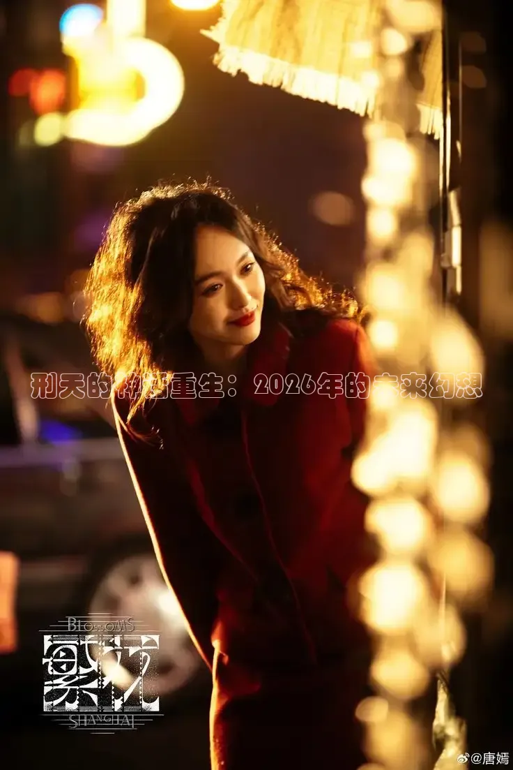 红桃视频免费