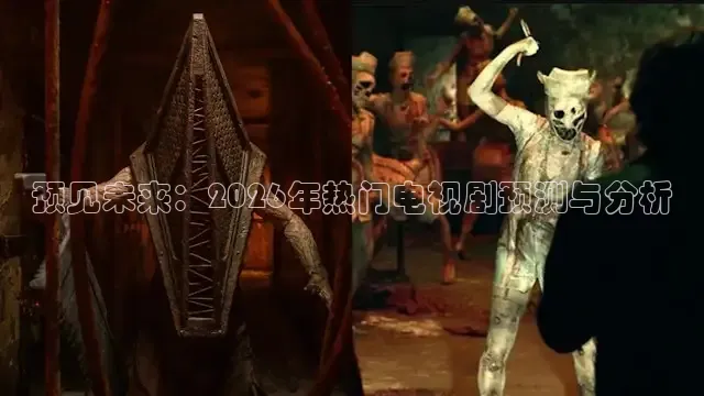 红桃影院
