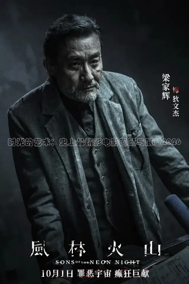 红桃在线观看免费