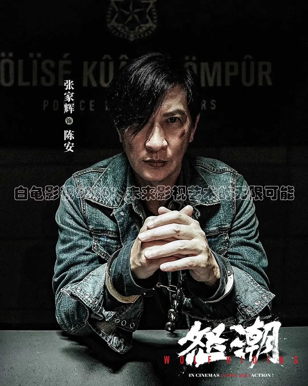 红桃视频免费观看