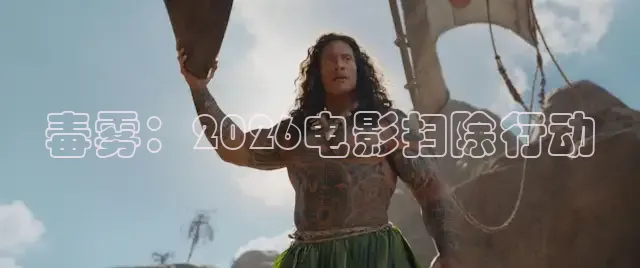 红桃视频入口