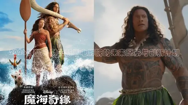 红桃视频免费