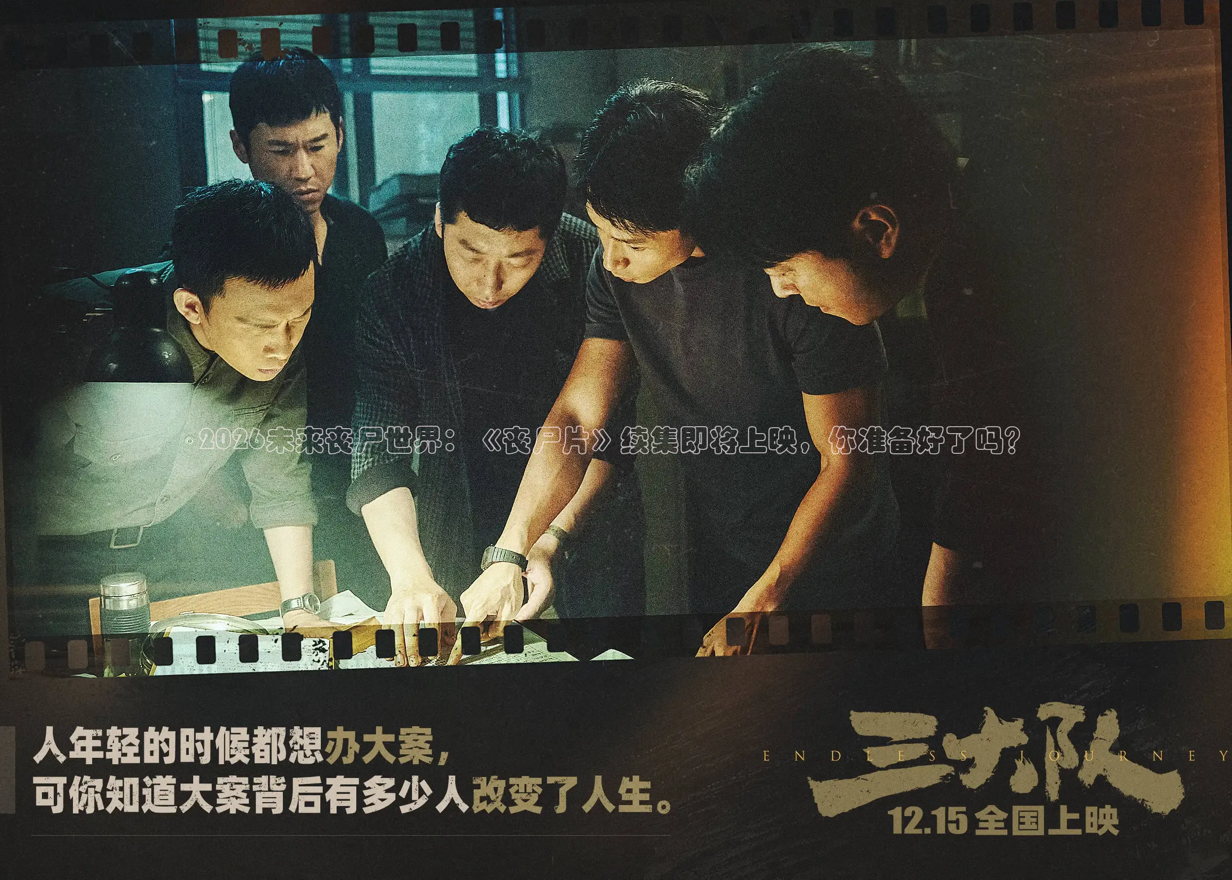 红桃视频免费观看