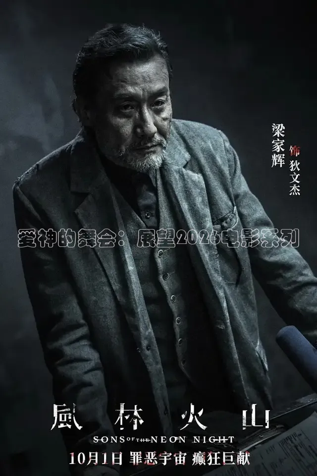 红桃视频免费入口