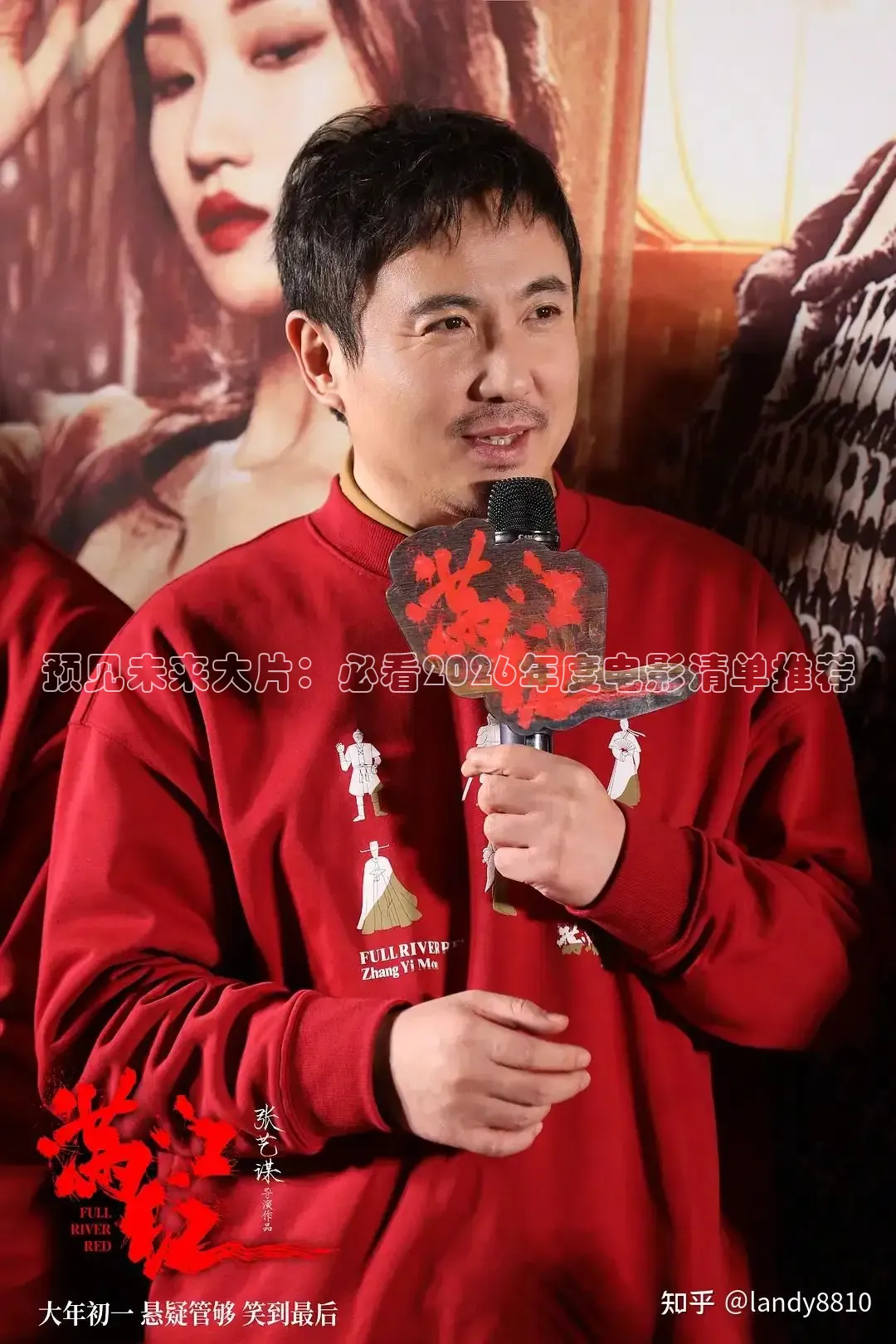 红桃影视在线