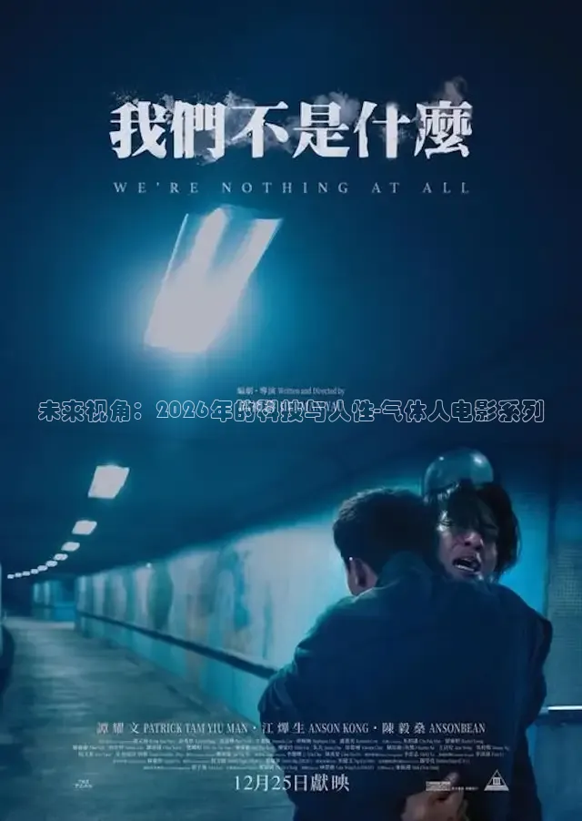 红桃视频免费